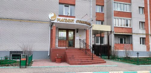 Снаружи