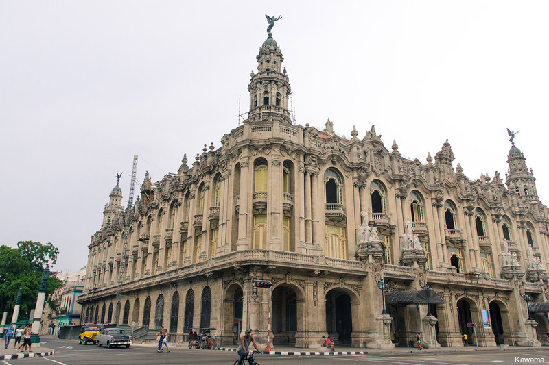 Фото Hotel Kawama