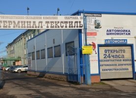 Ул спартака иваново карта