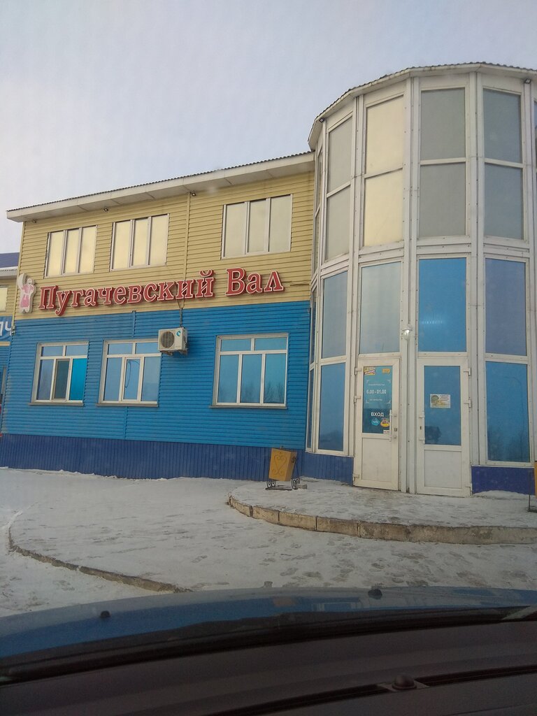 Волга татарстан гостиница