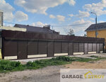 GarageStroy (ulitsa Potapovskaya Roshcha, 18к2) ، مباني جاهزة