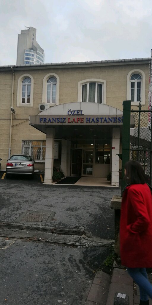 Özel muayenehaneler Özel Fransız Lape Hastanesi, Şişli, foto