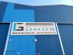 Gumus Makina Sanayi (Ankara Province, Yenimahalle, Ostim OSB Mah., 1183. Cad., 18) ، الأشغال المعدنية