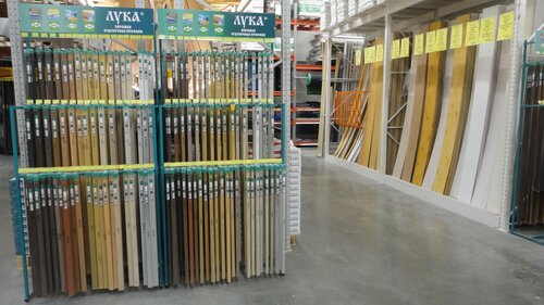 Yapı hipermarketi Unist-Stroy, Syktivkar, foto