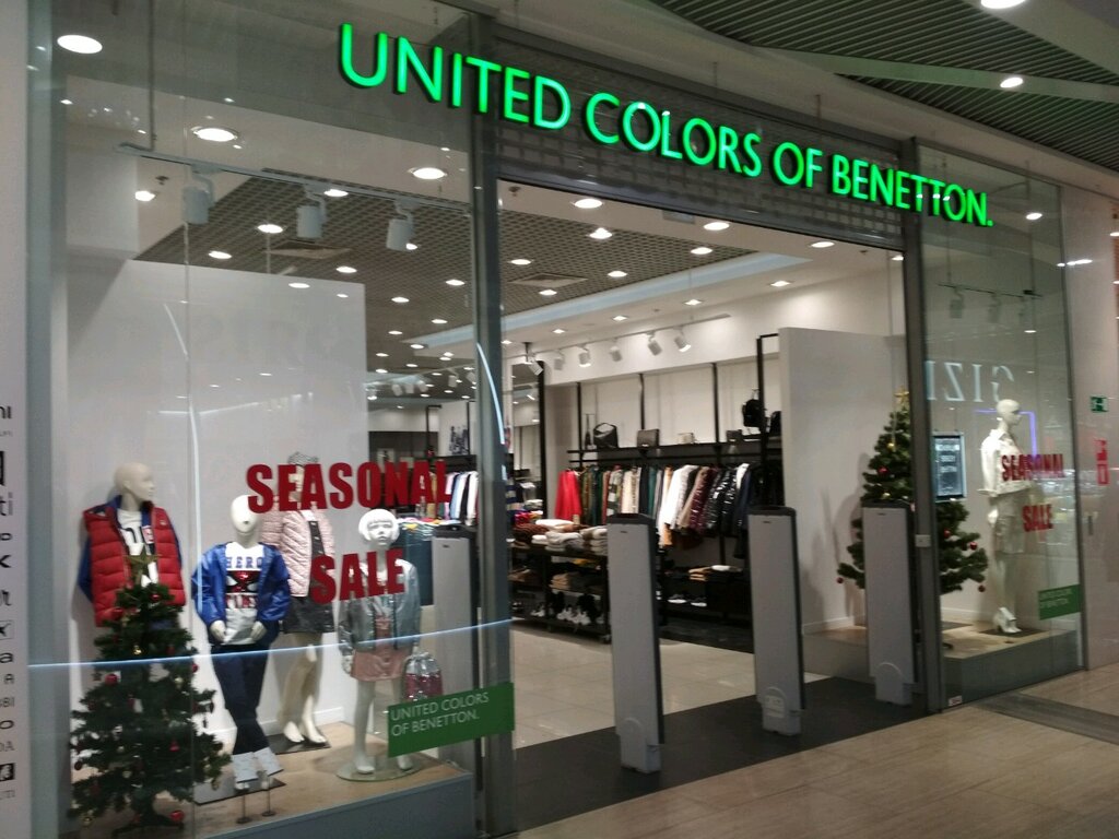 Benetton Com Магазины