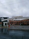Gurbuz Service (İstanbul, Bahçelievler, Yenibosna Merkez Mah., Ladin Sok., 4), reparación de electrodomésticos