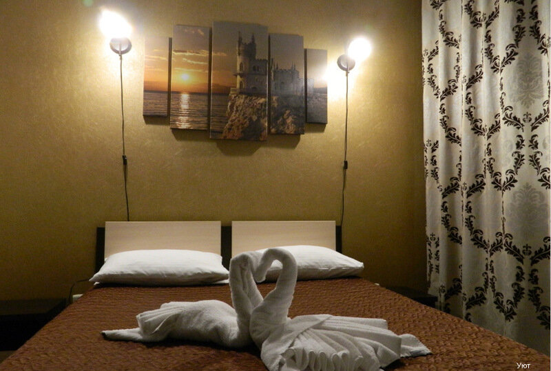 Hotel Uyut, Himki, photo