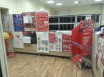 Stroypribor (Piskaryovskiy Avenue, 25), heating equipment and systems