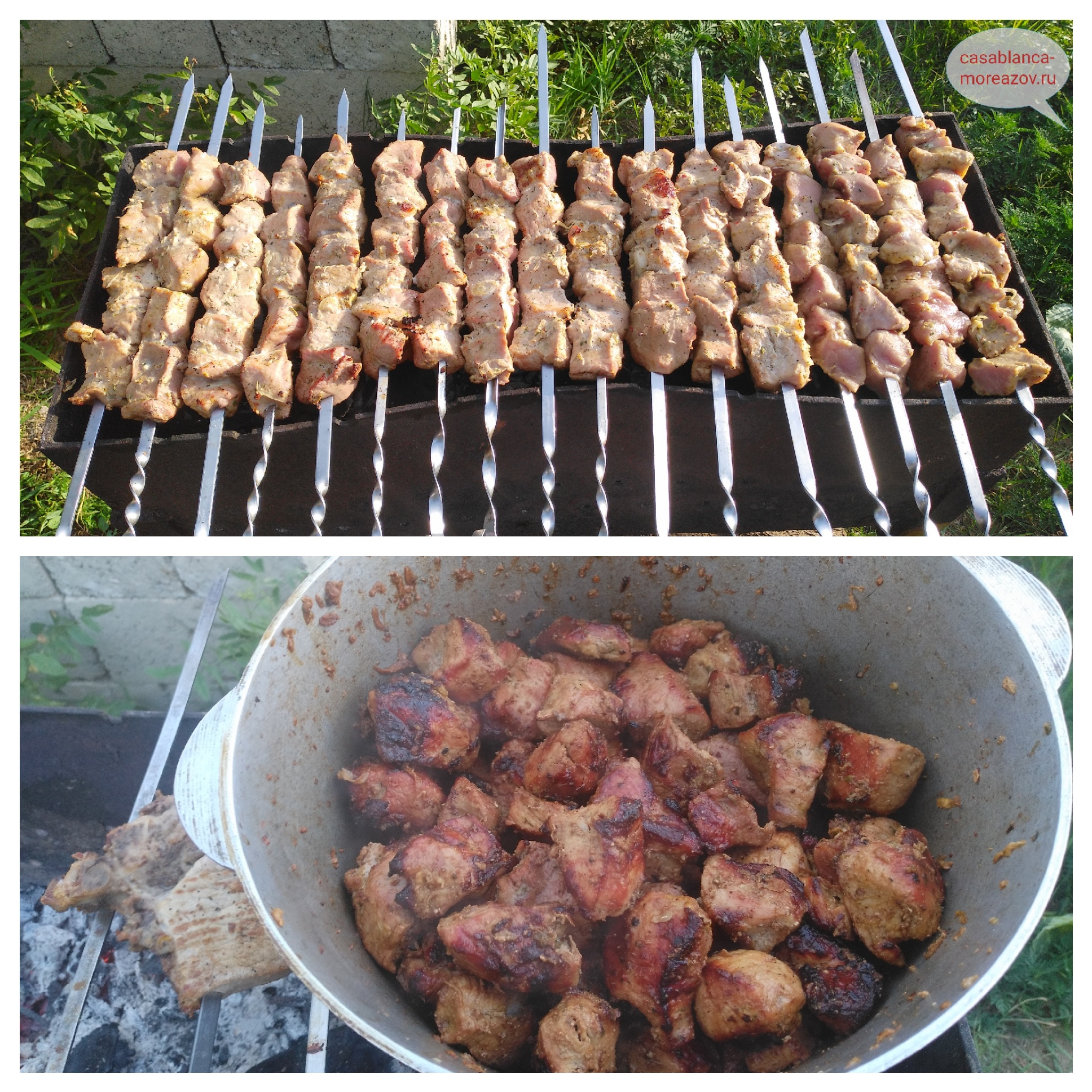 Фото Касабланка