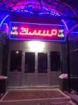 Emir (Druzhaeva Street, 4А), cafe