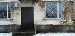 Vladimirsky filial po obespecheniyu toplivom Gup Vladoblzhilkomkhoz (Mostostroyevskaya ulitsa, 1), solid fuel