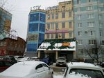 Листок (Южное ш., 35А, Тольятти), металлоконструкции в Тольятти