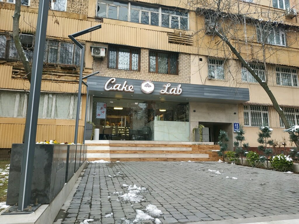 Qənnadı mağazası Cake Lab, , foto