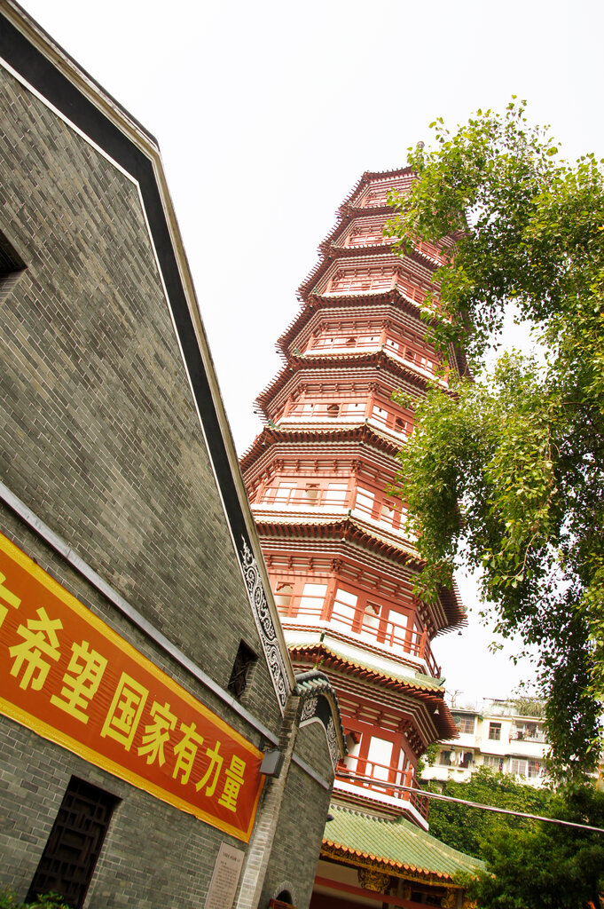 Pagoda The Lotus Pagoda, Guangzhou, photo