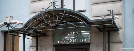 Фото Апартаменты Камея