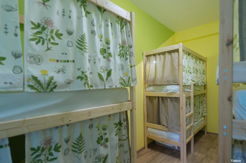 Фото Хостел Химки 