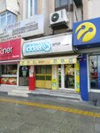 İddaa Bayi (İstanbul, Esenler, Atışalanı Cad., 86B), bookmakers