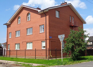 отель Гостевой дом на Чкалова