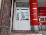 Фото 1 Екатеринбург