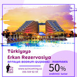 Azincoming - A La Carte Travel (Bakı, Yasamal, Yeni Yasamal rayonu), tour operator