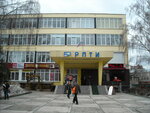 Экспертиза проектов (Vvedenskaya Street, 110), peritaje