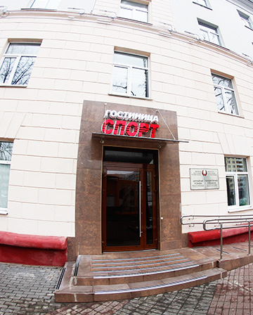 Фото отеля 1