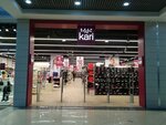 Kari (Obyezdnaya ulitsa, 32) ، متجر أحذية