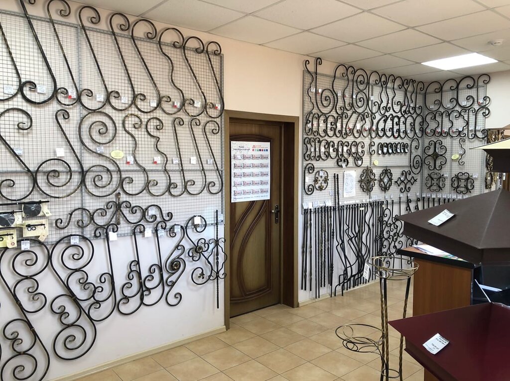 Замки 31 Белгород Официальный Сайт Магазин