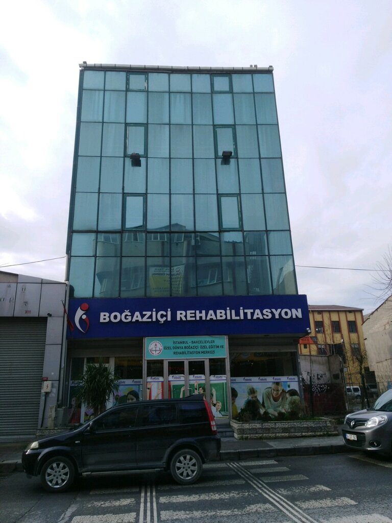 Medical rehabilitation centre Dunya Bogazici Special Education And Rehabilitation Center, Istanbul, photo