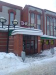 Кафе (prospekt Pobedy, 1/13), cafe