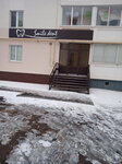 Smile dent (mikrorayon Alsu, ulitsa Rinata Galeyeva, 31), dental clinic