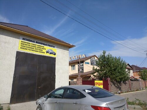 Оргазмы бар MFF секс видеолары