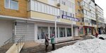Beloshveyka (Microdistrict Northeast-2, 42) ، متجر الأقمشة
