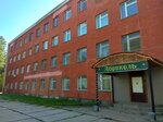 Абриколь (ulitsa Pobedy, 2), billiard hall