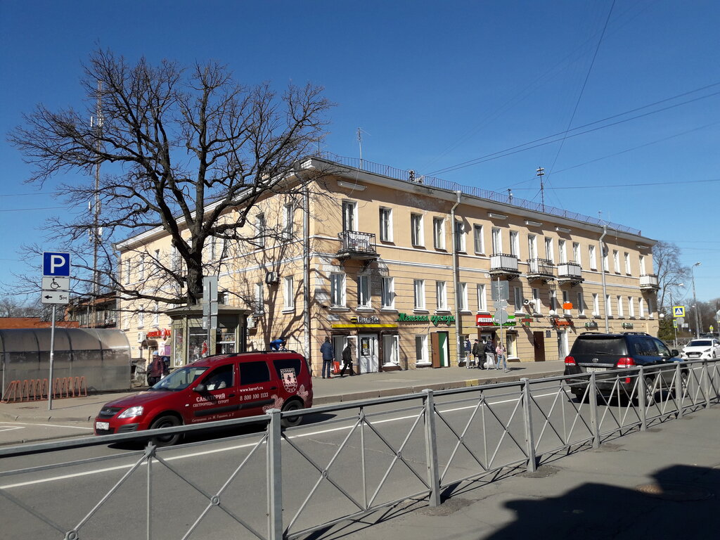 Оператор сотовой связи билайн, Сестрорецк, фото