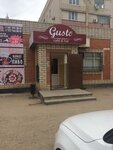 Gusto (Ippodromnaya ulitsa, 15А), cafe