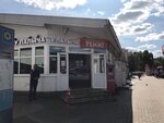 У Палыча (Железнодорожная ул., 15, Дедовск), кондитерская в Дедовске