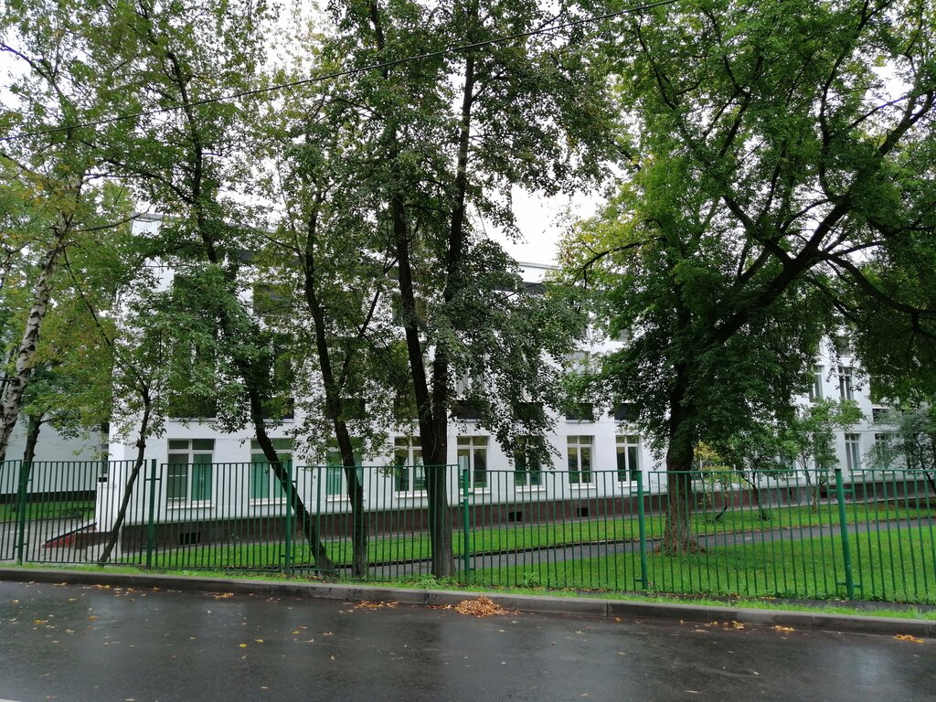 Ortaokul School 777, Moskova, foto