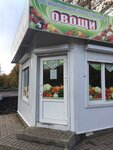 Grocery store (Orsha, vulica Miru, 74), grocery