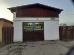 Тонирование стёкол (ulitsa Shnyryova, 11), teñido de vidrios de automóviles