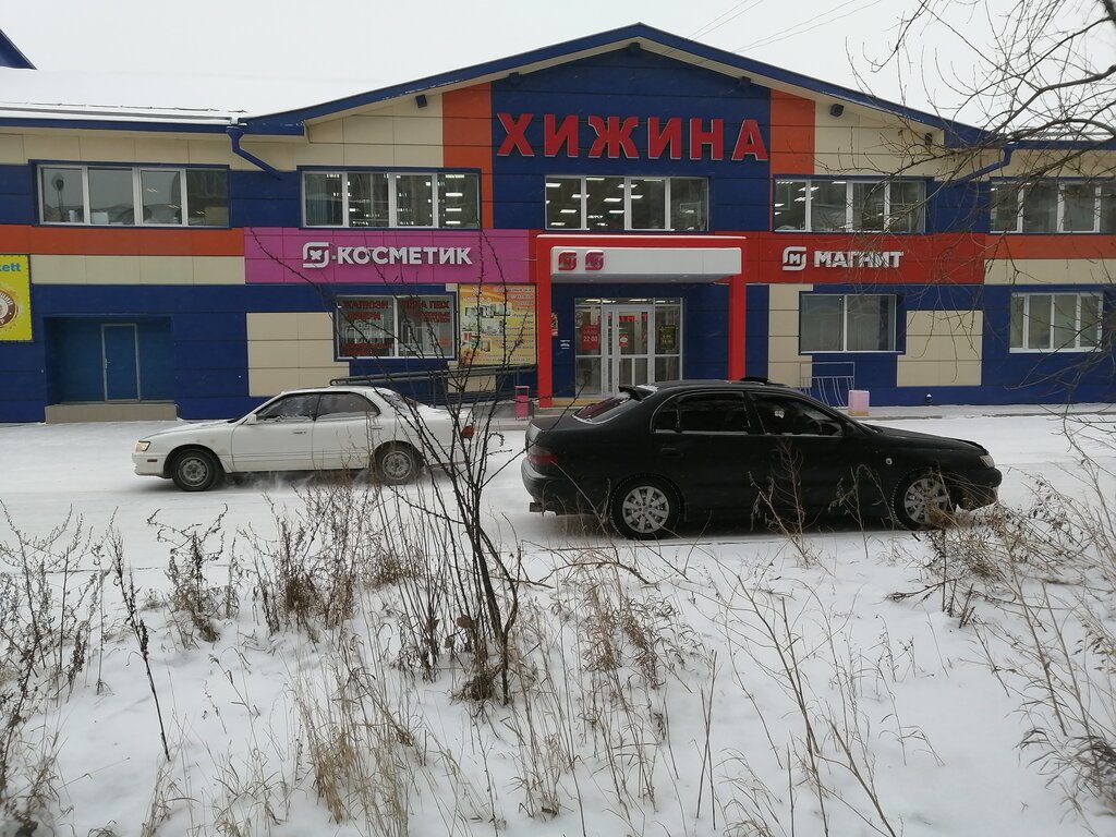 Grocery Magnit, Kansk, photo