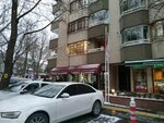 Medline Medical (Ankara Province, Cankaya District, Turgut Reis Avenue, 16) ، سلع طبية ومواد استهلاكية