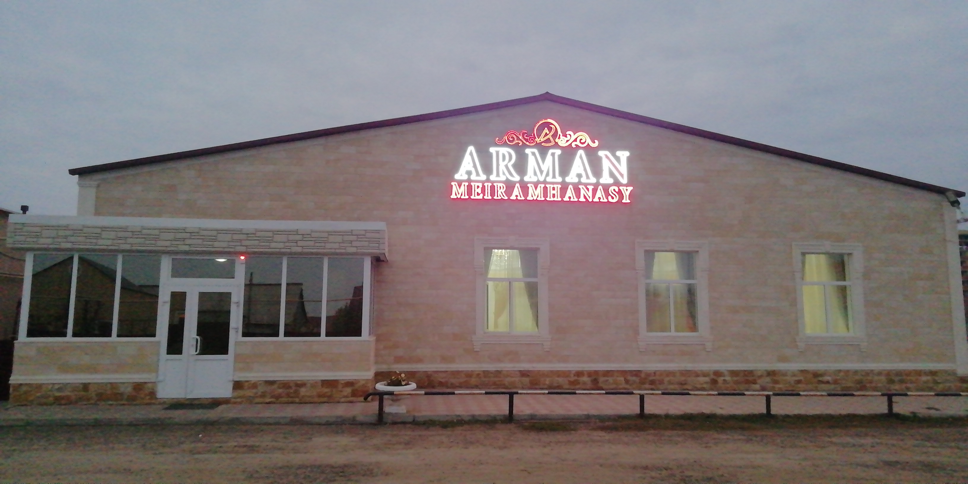 Анжелика Котенкамен порно көру