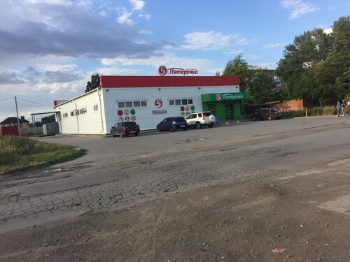 Акриус авто зерноград каталог