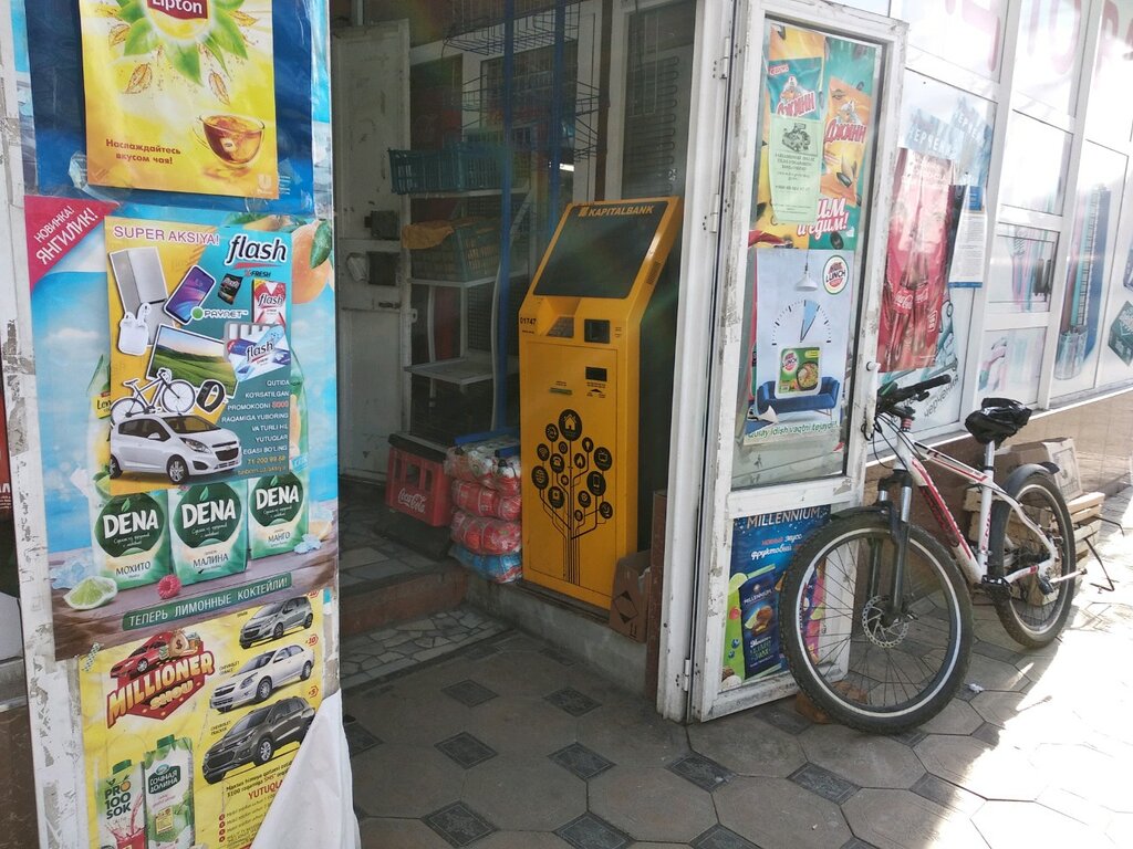 Payment terminal Kapitalbank, Payment Terminal, Tashkent, photo