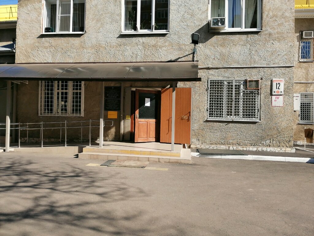 Dispensary Specialized psychiatric hospital № 7, children's department, Krasnodar, photo