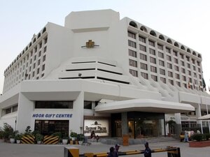 Regent Plaza Hotel & Convention Centre