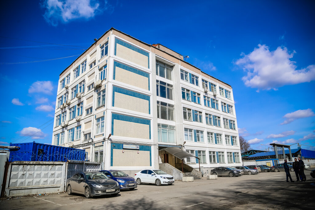 Шины и диски Пауэр Интернэшнл-шины, Москва, фото