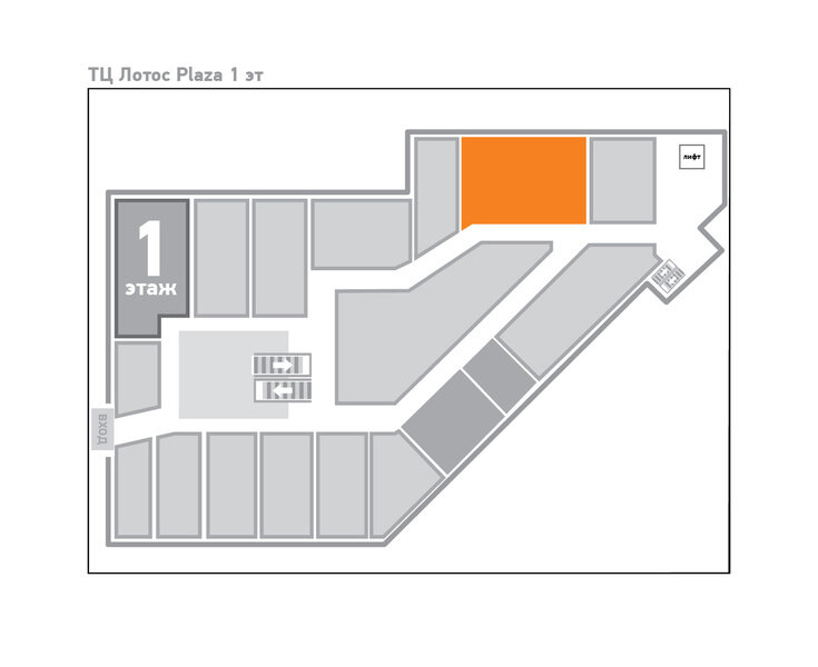 Схема лотос плаза петрозаводск магазинов