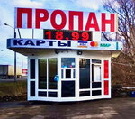 veGaz (derevnya Stanovoye, с224), lpg filling station